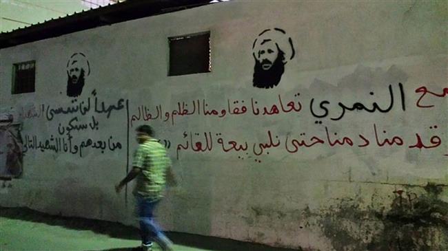 Saudi