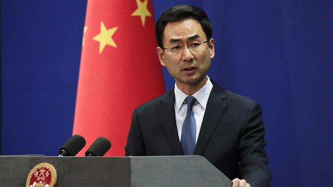 China says it is opposed to US threats to attack Iran