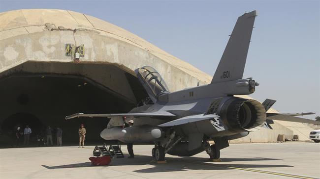 Mortars slam into Iraqi base home to US troops