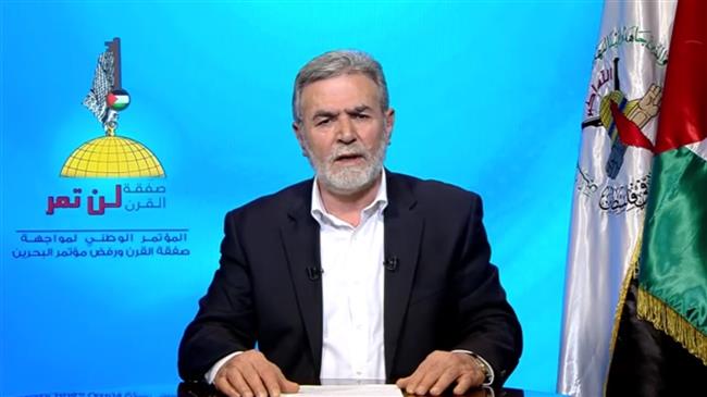 ‘Resistance, unity key to counter deal of century’
