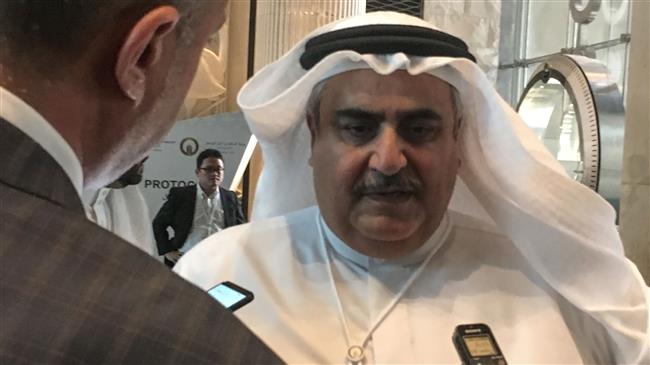 Hamas raps Bahrain FM's comments on Israel