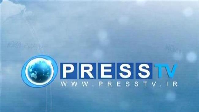Press TV’s 12th anniversary