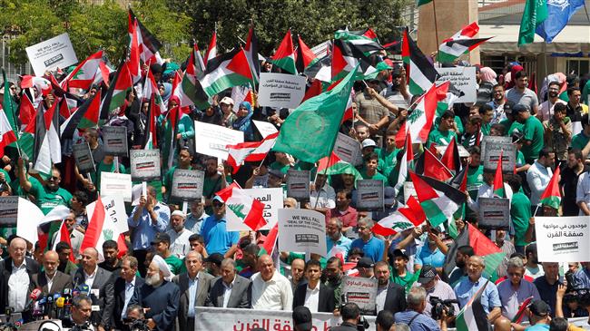 Beirut conference condemns so-called deal of century