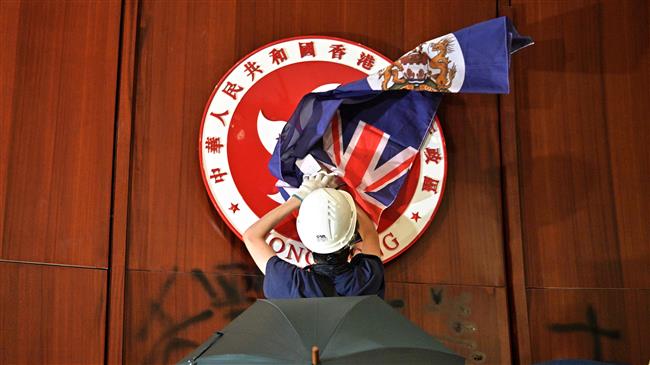 Hong Kong Protests: Hunt on the “wrong side” of the issue