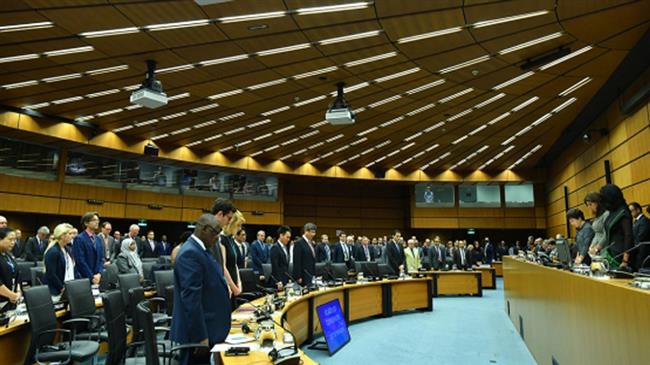 IAEA Board pays tribute to Amano
