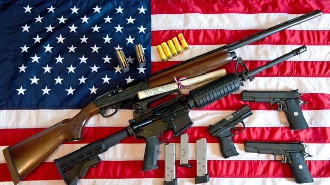 US gun violence
