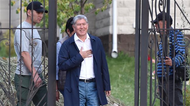 Kyrgyzstan’s detained ex-president ‘was plotting coup’