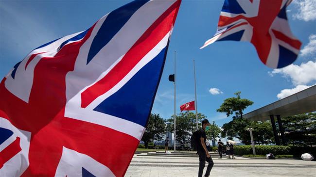 Britain, 'Hands off Hong Kong'!