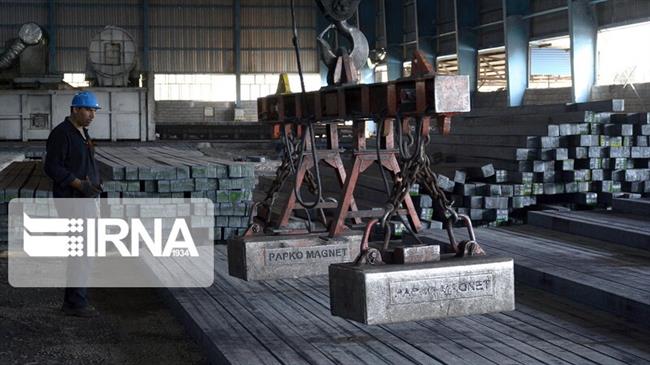 iran iron mill