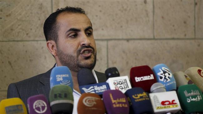 'Saudi, allies must pay the price for spilling Yemenis' blood'