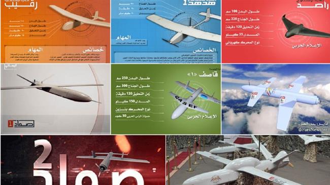 Yemen's 8 indigenous drones that changed equations   