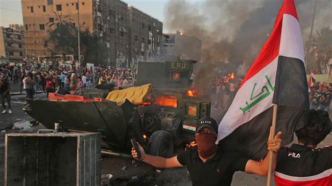 Ayatollah Sistani urges Iraqis to avoid violence amid unrest