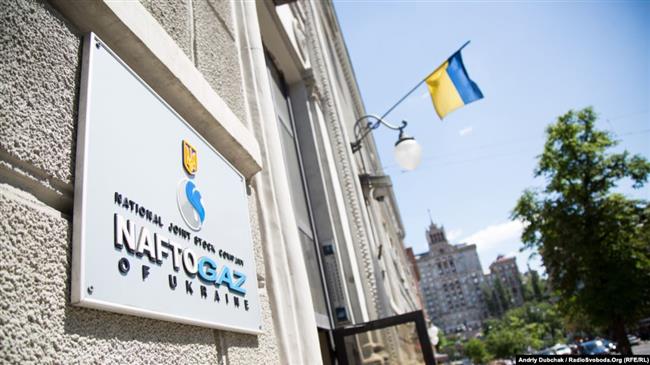 ‘Trump allies pressed Ukraine over state gas firm’