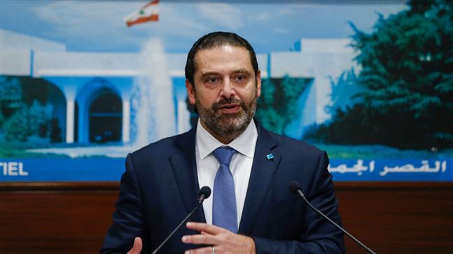 Lebanon announces economic reforms amid protests