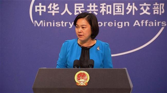 China says US ‘weaponizing’ visa system