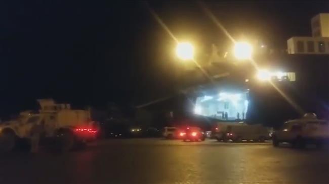Watch US weapons secretly arriving in Yemen