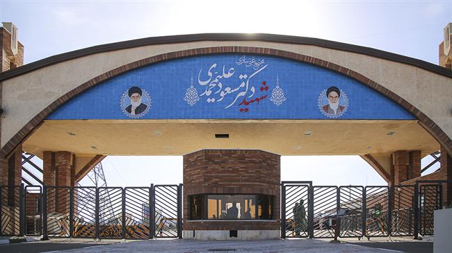 Iran preparing to inject gas into centrifuges at Fordow