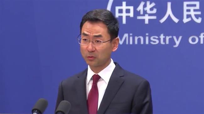 China slams 'dangerous' US criticism of Communist Party