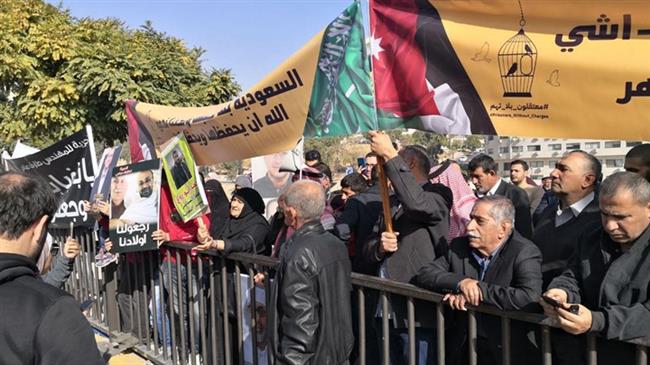 Jordanians rally for release of loved ones in Saudi jails