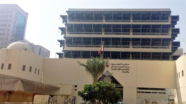 Bahrain court sentences more dissidents to life in prison