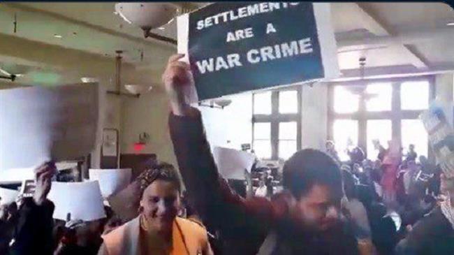 Israël humilié aux USA