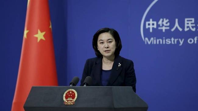 China calls on US to stop maximum pressure against Iran 