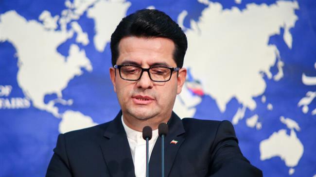Iran’s Foreign Ministry offers condolences over Saqqez fire