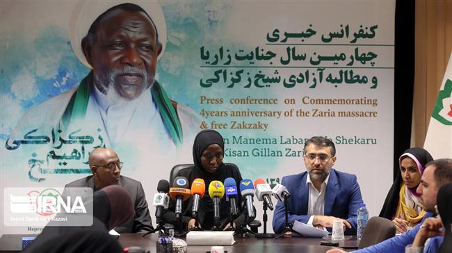 4th anniversary of Zaria massacre marked in Tehran
