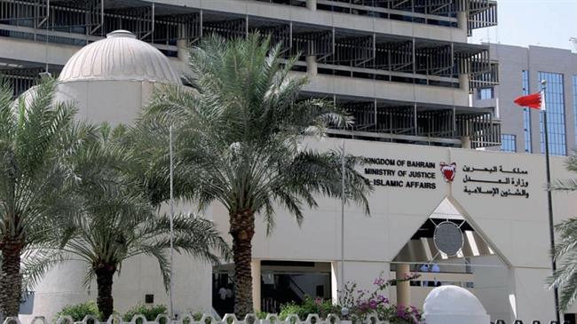 Bahrain court sentences 8 more dissidents to life in prison