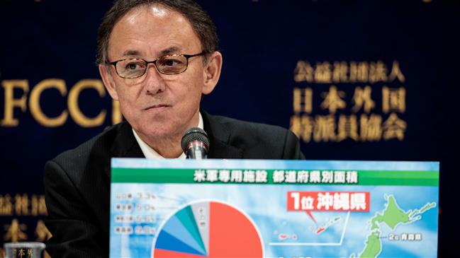 Okinawa governor renews call to stop US base plan