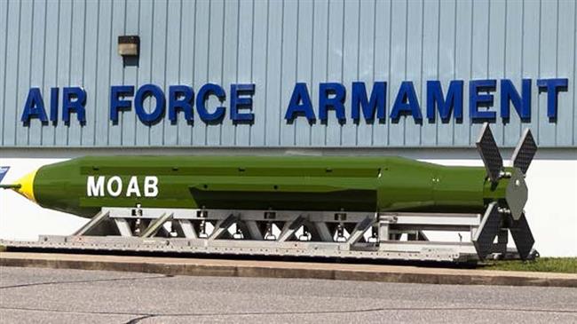 US ‘MOAB’ severely affected lives of rural Afghans