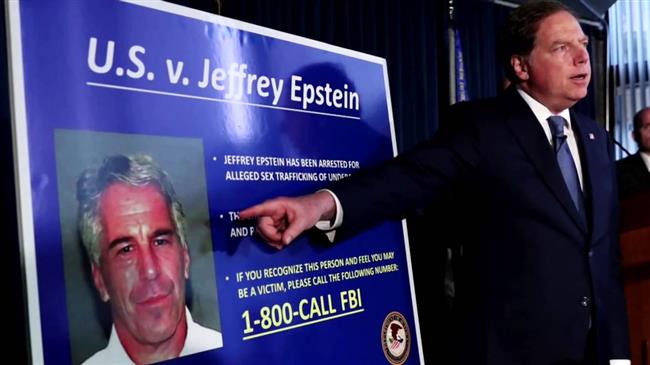 FBI investigating UK socialite and others who 'facilitated’ Epstein 