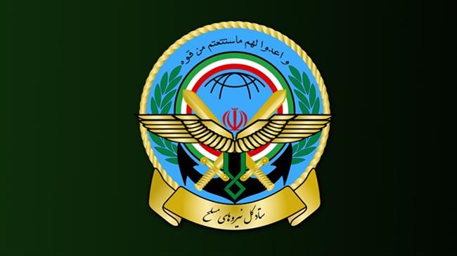 Iran Armed Forces vow 'punishing response' to assassination