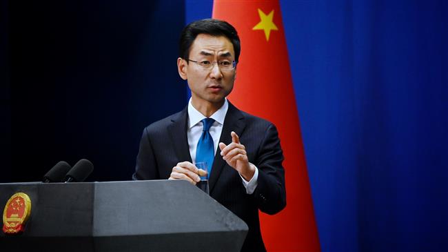 US withdrawal from JCPOA root cause of tension: China