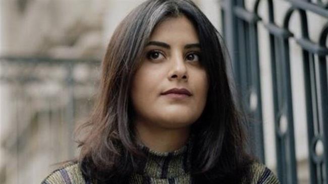 Amnesty demands immediate release of Saudi women’s activist