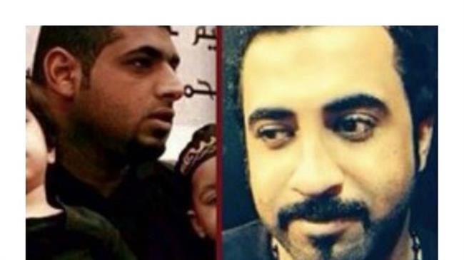 Amnesty intl' calls for urgent action over Bahrain executions 