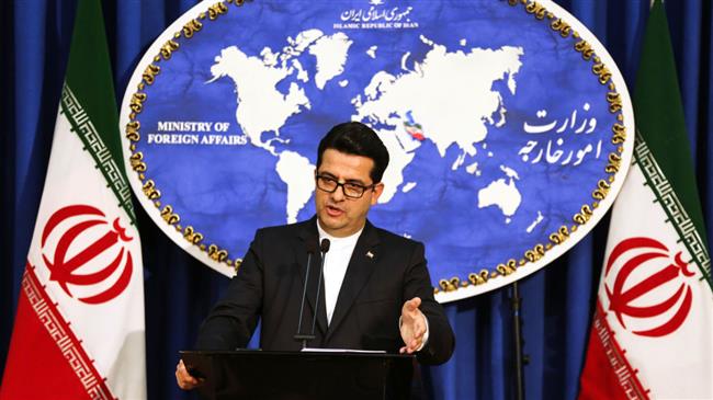 Tehran to Macron: Gulf located south of Iran is Persian Gulf 