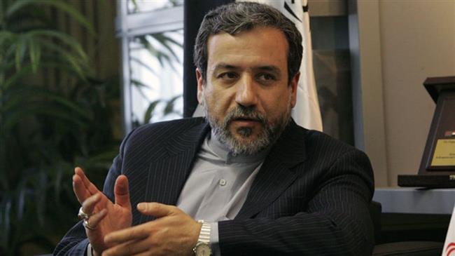 US state terrorism to end its regional presence: Iran diplomat