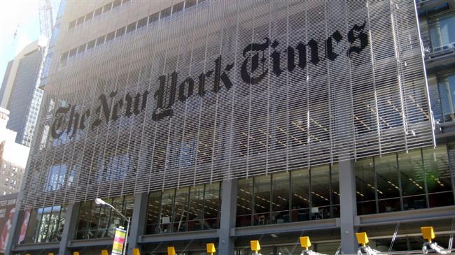 US imperial tool New York Times wages war on Iran