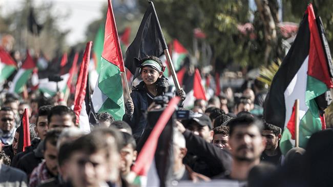 People in besieged Gaza protest against Trump’s ‘peace’ plan