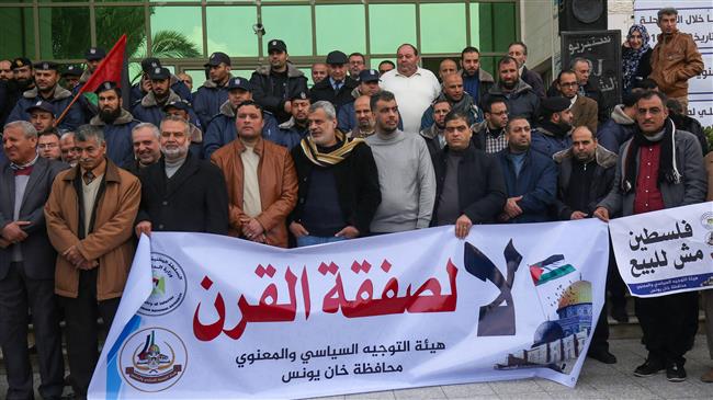 Palestinians not to forgive those who accept US plan: Hamas  