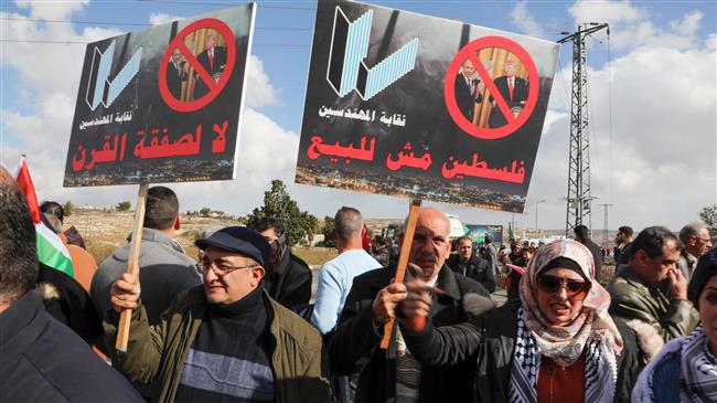 Palestinians protest against Trump’s ‘deal of the century’