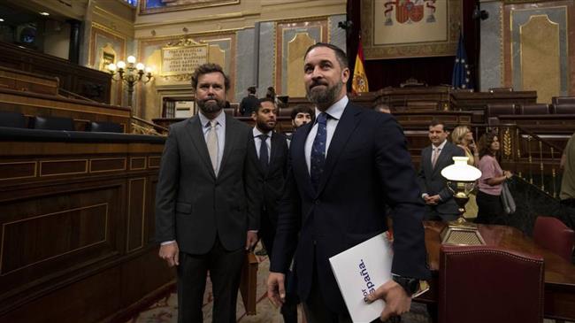 MKO bankrolled foundation of Spanish far-right Vox Party: Paper