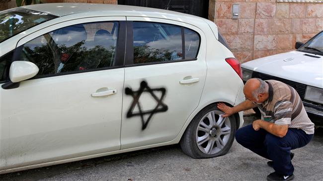 Armed Israeli settlers attack, injured Palestinian family in West Bank