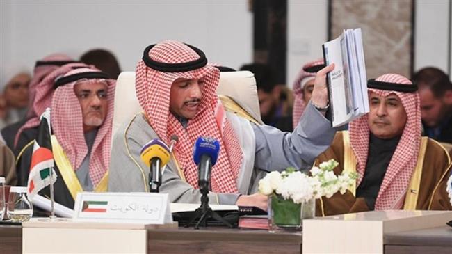Kuwaiti official throws Trump's peace plan in the dustbin