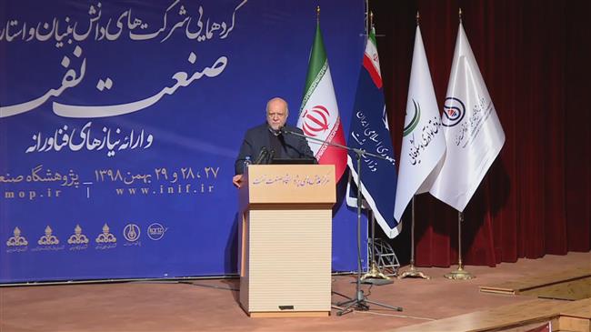 Iran oil startups showcase homemade equipment sanctioned by US