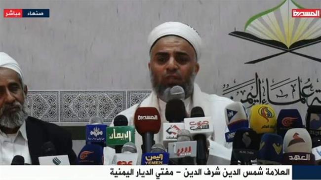 ‘Saudi Arabia sees no obstacle to granting Palestine to Jews’