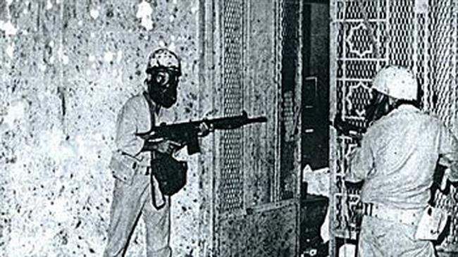 Grand Mosque seizure