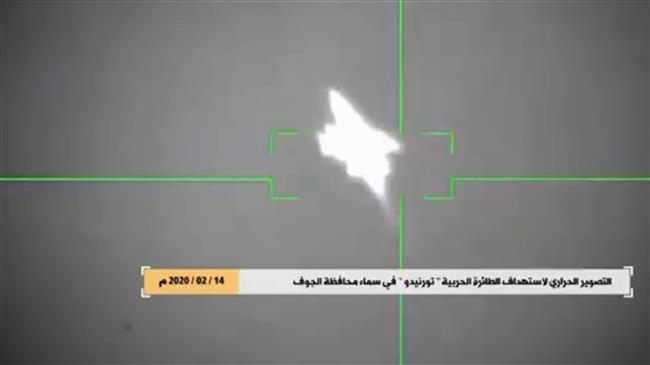 Yemen says Saudi Arabia tried to eliminate pilots of downed jet 