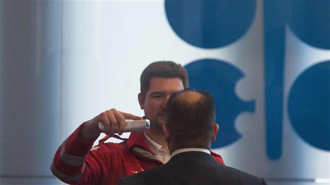 OPEC ministers propose cutting output by 1.5 million bpd